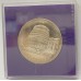 NEW ZEALAND 1978 . ONE 1 DOLLAR COMMEMORATIVE COIN . PARLIAMENT HOUSE